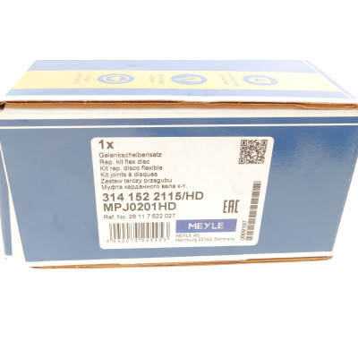 Муфта кардана еластична BMW 5 (E60/E61/F10) 01-11 (132mm) (спереду) (к-кт)