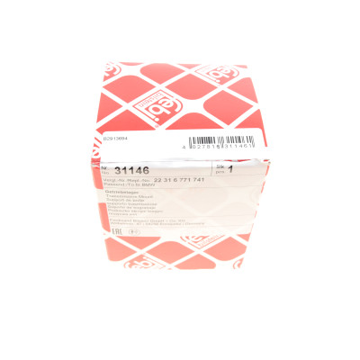 Подушка КПП BMW 5 (E60) 2.3i-3.0i 04-10 (M54/N52/N53)