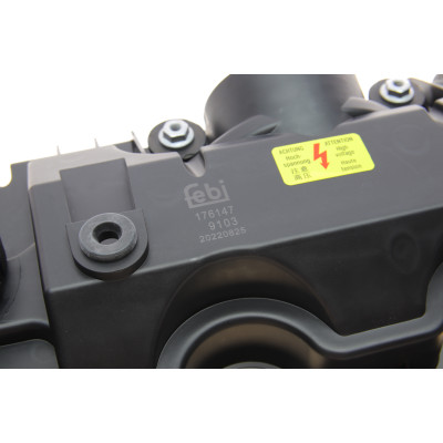 Кришка клапанів BMW 5 (E60)/X5 (E53/E70) 3.6-4.8 01-08 (N62) (5-8 цилиндр)