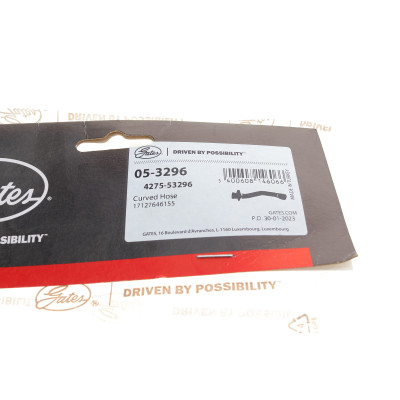 Патрубок радіатора BMW X3 (F25)/X4 (F26)10-18 N20