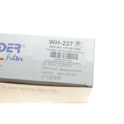 Фільтр повітряний BMW 3 (F30/F35/F80) 1.6/2.0D 12-