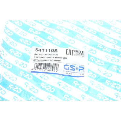 Пильник рейки рульової BMW 3 (E46) 99-06 M54/M57