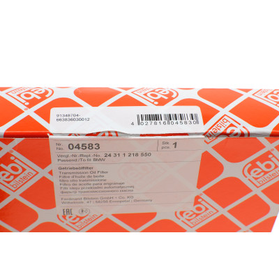 Фільтр АКПП BMW 3 (E30) 1.6-2.0 i 82-94 (M20/M21)