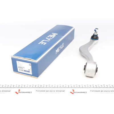 Важіль підвіски (передній/знизу) (R) BMW 5 (E34)/7 (E32) 85-95