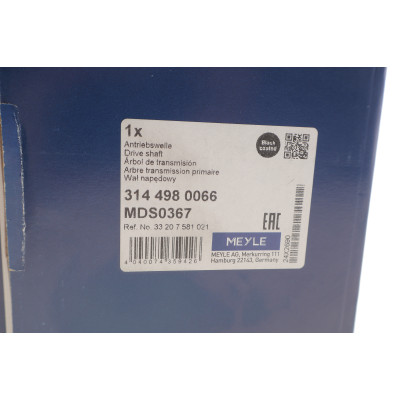 Піввісь (задня) (L) BMW 5 (F10/F11) 10-17 N20/N47/N57 (30x28zx763mm)