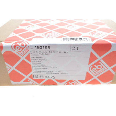 Склопідіймач (задній) BMW 3 (F30/F80) 11-18 (L) (електро) B38/B47/B48/B58/N47/N55/N57