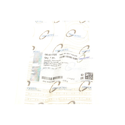 Амортизатор капоту BMW 1 (E81/E87) 06-13 N43/N54/N46/N47/N52