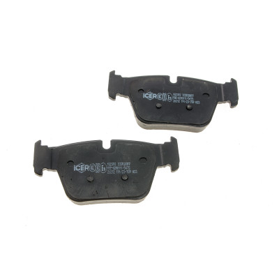 Колодки гальмівні (задні) BMW 1 (F40)/2 (F44) 19-/X2 (F39) 18-/Mini Clubman/Countryman 19-