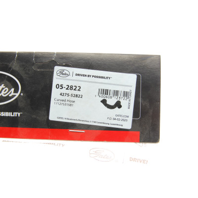 Патрубок радіатора (нижній) BMW 3 (E90-E92) 2.0-3.0 04-13 N52 (R)