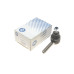 Наконечник тяги рульової BMW 5 (E28/E34) 81-96/6 (E24) 77-89/7 (E32) 85-94/8 (E31) 90-96 (внутр.)