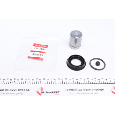 Ремкомплект супорта (заднього) BMW 1 (E81)/MB C-class (W204)/E-class (C207) 04- (d=40mm) (+поршень)