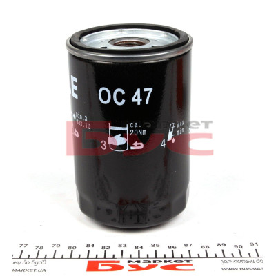 Фільтр масляний VW Golf I/II/III/Passat -96/Audi 80/100 -94/A6 -97 Фільтр масляний VW Golf I/II/III/Passat -96/Audi 80/100 -94/A6 -97