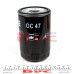 Фільтр масляний VW Golf I/II/III/Passat -96/Audi 80/100 -94/A6 -97 Фільтр масляний VW Golf I/II/III/Passat -96/Audi 80/100 -94/A6 -97