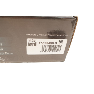 Шків колінвалу + шків генератора BMW 3 (E46)/5 (E39/E61) 99-10 (4PK+6PK) (в комплекті з болтом)