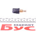 Датчик температури впуску повітря Audi 80/100/A6/VW Passat 1.4-4.2 80-05