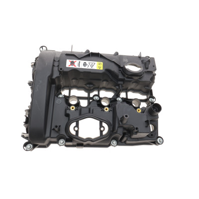 Кришка клапанів BMW 3 (F30/F80)/4 (F32/F82)/5 (F10/)X5 (F15/F85) 1.5 13- B38