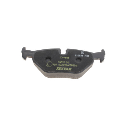 Колодки гальмівні (задні) BMW 3 (E30/E36/E46) 90-98/ 5 (E34) -97 (Teves) Q+