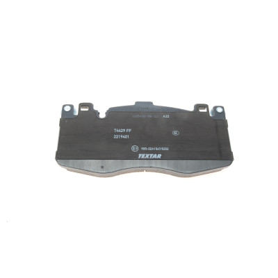 Колодки гальмівні (передні) BMW X5M (F15/F85)/X6M (F16/F86) 14-18 (Brembo) Q+