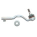 Наконечник тяги рульової (L) BMW X5 (F15/F85)/X6 (F16/F86) 13-