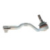 Наконечник тяги рульової (R) BMW X5 (F15/F85)/X6 (F16/F86) 13-