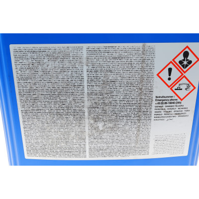 Антифриз (фіолетовий) G12 Plus (20L) (MB325.3)