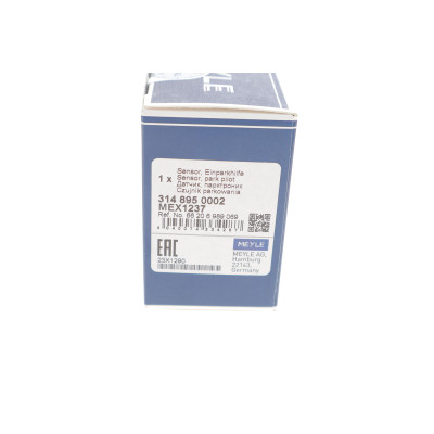 Датчик парковки BMW 5 (E39) 96-03/X5 (E53) 00-06 M47/M51/M52/M54/M57/M62/N62