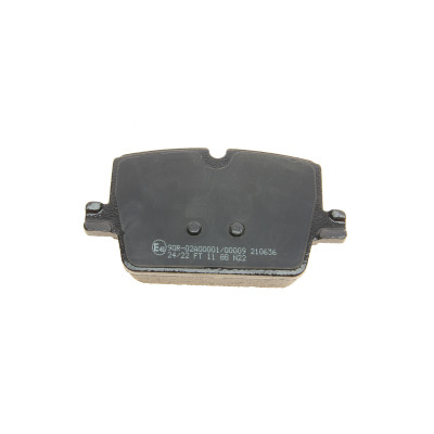 Колодки гальмівні (задні) BMW 3 (G20/G21/G80/G81)/Z4 (G29) 18-/4 (G22/G82) 20-