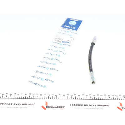 Шланг гальмівний (задній) BMW 3 (E21/E30/E36)/5 (E12/E28/E34)/6 (E24)/7 (E23)/Volvo 850/C70/S70 -05