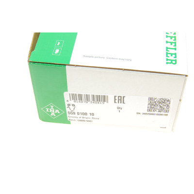 Комплект ланцюга ГРМ BMW 3 (E36/E46)/5 (E39/E60)/7 (E65/E66/E67) 2.0-3.0 92-08 M54 B30 замінено на 559 1828 20