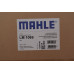 Колектор впускний BMW 3 (E90/E92/E93) 08-13/5 (F10/F07/F11) 3.0 d (N57) 09-12 (з сервоприводом)