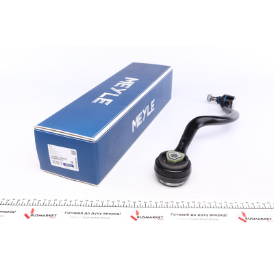 Важіль підвіски (передній/ззаду) (R) BMW 7 (E32)/8 (E31) 3.0-5.6 86-99 (підсилений)