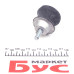 Подушка КПП BMW 5 (E34)/7 (E32) 86-99 Подушка КПП BMW 5 (E34)/7 (E32) 86-99