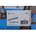 Прокладка ГБЦ BMW E39/E60/E61/E38/E65 2.5-3.0 M52/M54 (0.70mm)