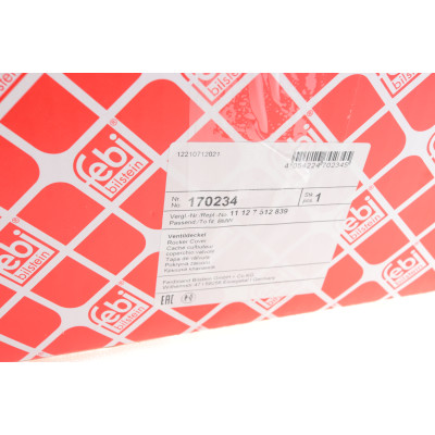 Кришка клапанів BMW 3 (E46)/5 (E39/E60) 3.0 04-11 (M54)