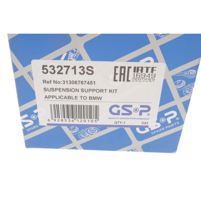 Подушка амортизатора (переднього) BMW 3 (E46/90) 97-11/5 (E60) 96-10 (d=14mm)