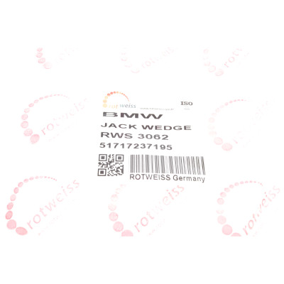 Подушка піддомкратна BMW 7 (E38) 94-01 M51/M52/M60/M62/M73