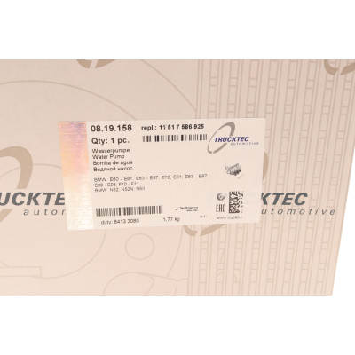 Помпа води BMW 3 (E90)/5 (E60)/6 (E63)/7 (E65/E66/E67)/X3 (E83)/X5 (E70) 04-