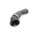 Патрубок інтеркулера BMW 5 (E60) 04-10 M57