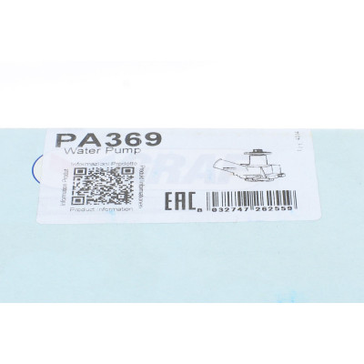 Помпа води BMW 3 (E30) 2.0/2.5/2.7 87-93/5 (E34) 2.0/2.5 88-91 (R/B) (14 лоп) Помпа води BMW 3 (E30) 2.0/2.5/2.7 87-93/5 (E34) 2.0/2.5 88-91 (R/B) (14 лоп)