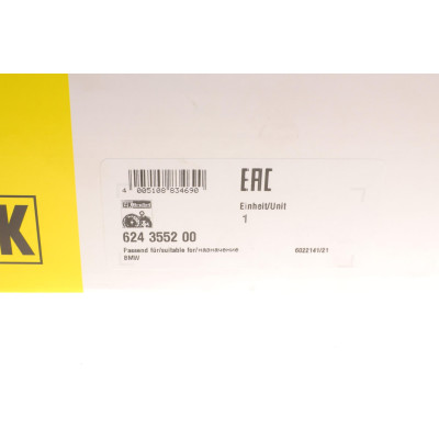 Комплект зчеплення BMW 3 (F30/F80)/4 (F32/F82) 11-, N13/N20/B38/B46/B48