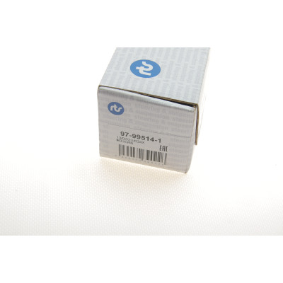 Тяга стабілізатора (переднього) (R) BMW X3 (F25)/X4 (F26) 10-18