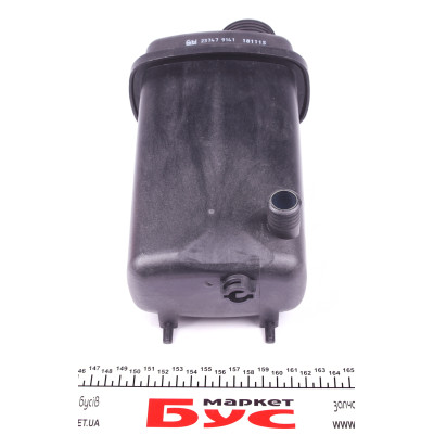 Бачок розширювальний BMW 5 (E39)/7 (E38) 3.5i-5.0i 94-04