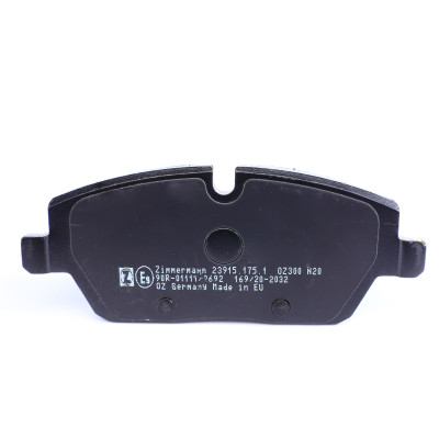 Колодки гальмівні (передні) BMW 1 (E87) 03-12/Ford Focus II (Lucas-Giling)