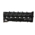 Кришка клапанів BMW 5 (F10/F07)/X5 (E70/F15/F85) 3.0D N57 08-18