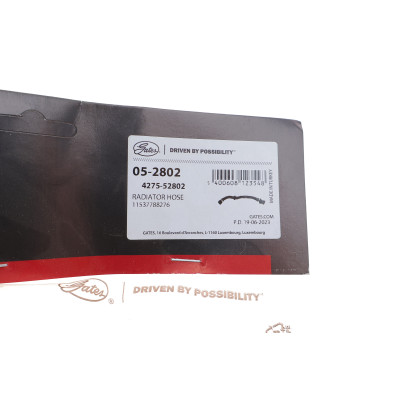 Патрубок системи охолодження BMW X5 (E53) 3.0D 03-06 M57