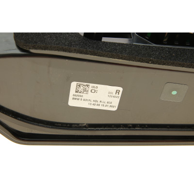 Ліхтар задній BMW 5 (G31) 17-20 (R)