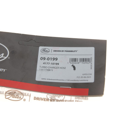 Патрубок інтеркулера BMW X5 (E70) 07-13 M57