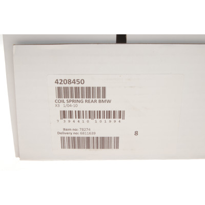Пружина (задня) BMW X3 (E83) 2.0d/i/sd/2.5i/si/3.0d/sd/si xDrive 04-11 (SUV) (з пост.д) (без М-тех)
