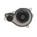 Помпа води BMW 1 (F20/F21)/5 (G30/F90)/X3 (G01/F97) 2.0i (B46/B48) 15- (перемикаючий)