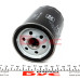 Фільтр масляний VW Golf I/II/III/Passat -96/Audi 80/100 -94/A6 -97 Фільтр масляний VW Golf I/II/III/Passat -96/Audi 80/100 -94/A6 -97